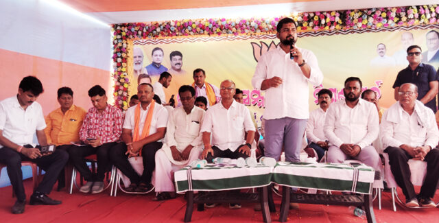 BJP MISRANA PARBA & KARYAKARTA SAMILANI