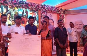 рмкрмВрмЪрм╛рнЯрмдрм░рм╛рмЬ рмжрм┐рммрм╕ рмЙрмкрм▓рмХрнНрм╖рнЗ рмЪрм╛рмирнНрмжрммрм╛рм▓рм┐ рммрнНрм▓рмХрм╕рнНрмдрм░рнАрнЯ рм╕рморм╛рм░рнЛрм╣рм░рнЗ рмирнВрмдрми рм░рм╛рм╕рми рмХрм╛рм░рнНрмб рммрмВрмЯрми