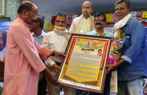 ଚିତ୍ରଶିଳ୍ପୀ ଓ କବି ଅଶୋକ କୁମାର ମହାନ୍ତିଙ୍କ ୭୧ତମ ଜୟନ୍ତୀ ଉତ୍ସବ