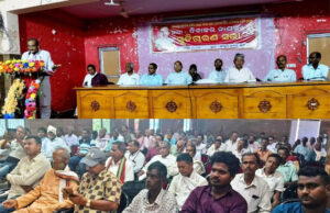 рммрм┐рм╢рм┐рм╖рнНрмЯ рмЬрмирмирнЗрмдрм╛ рмХрморнНрнЯрнБрмирм┐рм╖рнНрмЯ рмкрм╛рм░рнНрмЯрм┐рм░ рмкрнВрм░рнНрммрмдрми рм░рм╛рмЬрнНрнЯ рм╕рморнНрмкрм╛рмжрмХ рмжрм┐рммрм╛рмХрм░ рмирм╛рнЯрмХрмЩрнНрмХ рм╕рнНрморнГрмдрм┐рм╕рмнрм╛