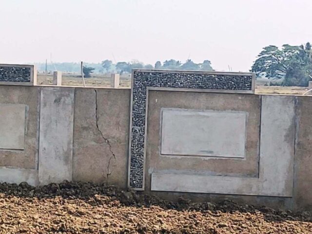 DHAMARA GUANAL PARK PACHERI NIRMAN