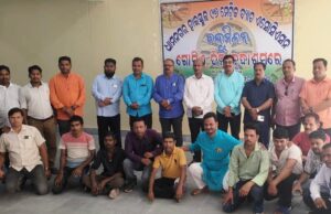 ଧାମନଗର ହାଇସ୍କୁଲର ୧୯୯୭ ମସିହା ମେଟ୍ରିକ ବ୍ୟାଚ ଆସୋସିଏସନ ପକ୍ଷରୁ ବନ୍ଧୁମିଳନ