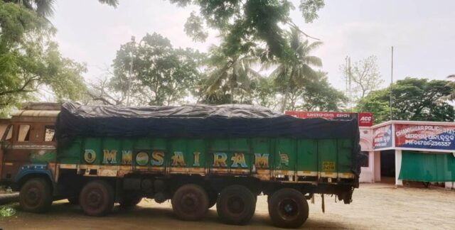 DHAMNAGAR KOILA GADI SEIZED