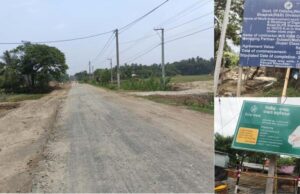 ଦିଗଛିଆ-ବାଂଶଡା ରାସ୍ତା ପ୍ରକଳ୍ପ କାର୍ଯ୍ୟର ସମୀକ୍ଷା ହେଉନି, ସୁଚନା ଫଳକ ତଥ୍ୟର ସତ୍ୟତା କେତେ! ମିଆଦୀ ପରେ ମଧ୍ୟ କାର୍ଯ୍ୟ ଶେଷ ନେଇ ପ୍ରଶ୍ନବାଚୀ, ଗୋଟିଏ ପଟରେ କାର୍ଯ୍ୟ ଚାଲିଥିବା ବେଳେ ଅନ୍ୟ ପଟରେ ପିଚୁ ଉଠିଗଲାଣି