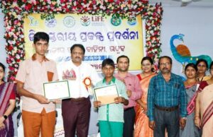 рмнрмжрнНрм░рмХ рм╕рм░рмХрм╛рм░рнА рмЙрмЪрнНрмЪ рммрм┐рмжрнНрнЯрм╛рм│рнЯрм░рнЗ рмЬрм┐рм▓рнНрм▓рм╛рм╕рнНрмдрм░рнАрнЯ рмЬрм╛рмдрнАрнЯ рм╕рммрнБрмЬ рммрм╛рм╣рм┐рмирнА рмкрнНрм░рмХрм│рнНрмк рмкрнНрм░рмжрм╢рм░рнНрмирнА рмЙрмдрнНрм╕рмм, рм╕рммрнБрмЬрморнЯ рмкрнНрм░рмХрнГрмдрм┐ рмЬрнАрммрмирмХрнБ рм╕рнБрм╕рнНрме рмУ рмирм┐рм░рм╛рморнЯ рмХрм░рм┐рмерм╛рмП