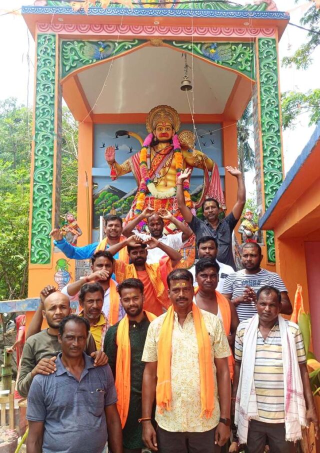 KARANJMALA HANUMAN MANDIRA PRATISTHA