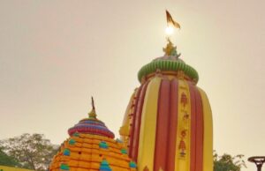 рмкрмгрм╛рм╕рмВрмХрнНрм░рм╛рмирнНрмдрм┐рм░рнЗ рмРрмдрм┐рм╣рм╛рм╕рм┐рмХ рморм╛тАЩ рмкрм╛рмЯрмгрмормЩрнНрмЧрм│рм╛ рмкрм╛рмЯрнБрмЖ рмпрм╛рмдрнНрм░рм╛, рммрнБрнЬ рмкрмХрм╛рмЗрммрнЗ рм╣рмЬрм╛рм░ рм╣рмЬрм╛рм░ рмкрм╛рмЯрнБрмЖ