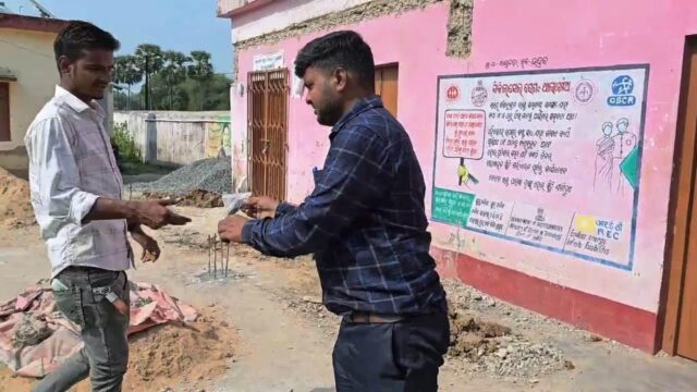 MATI TALE TAILA KUPA ASANKA, PRASSANIK JANCH