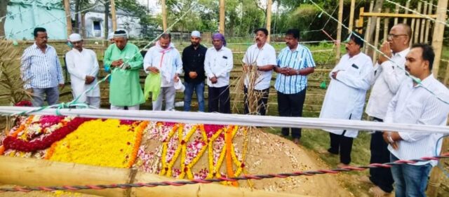 MOHAMMAD ABDUL BARI 39 DAY KARYAKRAMA