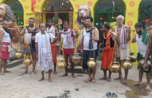 ମତୋ ଗୋପାଳ ଭାଇଙ୍କ ବୈଶାଖ ମାସରେ ବାବା ରତ୍ନଶ୍ୱେର ମହାଦେବଙ୍କ ନିକଟରେ ଜଳାଭିଷେକ