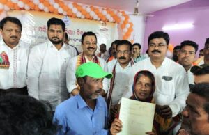 рмирнВрмдрми рм░рм╛рмЬрм╕рнНрн▒ рмЧрнНрм░рм╛рмо рмХрм╛рм░рнНрмпрнНрнЯрмХрнНрм╖рмо рмУ рмкрмЯрнНрмЯрм╛ рммрмВрмЯрми