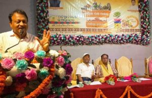 ଓଡ଼ିଆ ପକ୍ଷ ପାଳନ ଉପଲକ୍ଷେ ‘ଓଡ଼ିଆ ନବବର୍ଷ’ ପାଳିତ