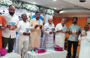 ପ୍ରେରଣାର ଉତ୍ସ ଥିଲେ ଶାନ୍ତିଲତା ନାଗ