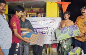 рмЕрмЧрнНрмирм┐рмХрм╛рмгрнНрмб рммрм┐рмкрмирнНрмирмЩрнНрмХрнБ рмнрмжрнНрм░рмХ рм░рнЛрмЯрм╛рм░рнА рмХрнНрм▓рммрнН рмкрмХрнНрм╖рм░рнБ рм╕рм╣рм╛рнЯрмдрм╛