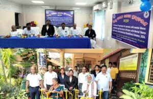 рмЬрм┐рм▓рнНрм▓рм╛ рмЖрмЗрми рм╕рнЗрммрм╛ рмкрнНрм░рм╛рмзрм┐рмХрм░рмг рмкрмХрнНрм╖рм░рнБ рм╕рмЪрнЗрмдрмирмдрм╛ рмХрм╛рм░рнНрмпрнНрнЯрмХрнНрм░рмо