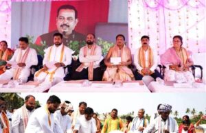 рмЬрм┐рм▓рм╛рм╕рнНрмдрм░рнАрнЯ рмкрммрм┐рмдрнНрм░ рмЕрмХрнНрм╖рнЯ рмдрнГрмдрнАрнЯрм╛ рмУ рмХрнГрм╖рмХ рмжрм┐рммрм╕ рмкрм╛рм│рм┐рмд