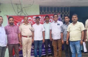 ଦ୍ୱିବେଦୀ ଫାଉଣ୍ଡେସନ୍ ପକ୍ଷରୁ ରକ୍ତଦାନ ଶିବିର , ଥାନାଧିକାରୀଙ୍କ ଉଦ୍ୟମକୁ ପ୍ରଶଂସା