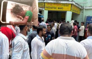 рмнрмжрнНрм░рмХ рмЬрм┐рм▓рнНрм▓рм╛ рморнБрмЦрнНрнЯ рмЪрм┐рмХрм┐рмдрнНрм╕рм╛рм│рнЯрм░рнЗ рм▓рм┐рмлрнНрмЯрм░рнЗ рмЪрм╛рмкрм┐ рм╣рнЛрмЗ рмЪрм╛рм▓рм┐рмЧрм▓рм╛ рморм┐рмирмдрнАрмЩрнНрмХ рмЬрнАрммрми, рм╕рм░рмХрм╛рм░рнА рм╕рм╣рм╛рнЯрмдрм╛ рно рм▓рмХрнНрм╖ рмШрнЛрм╖рмгрм╛