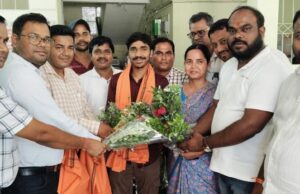 +рни рммрм┐рмЬрнНрмЮрм╛рми рмкрм░рнАрмХрнНрм╖рм╛рм░рнЗ рмЬрм┐рм▓рнНрм▓рм╛ рмЯрмкрнНрмкрм░рмЩрнНрмХрнБ рммрнНрм▓рмХ рмкрнНрм░рм╢рм╛рм╕рми рмкрмХрнНрм╖рм░рнБ рм╕рморнНрммрм░рнНрмжрнНрмзрмирм╛