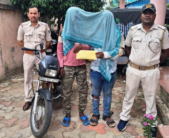 ABAKARI CHADHAU, BRAUNSUGAR SEIZED, TWO ARREST