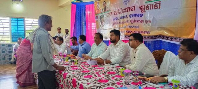 ABHIJOG SUNILE MANTRI SURYABANSI SURAJ-1