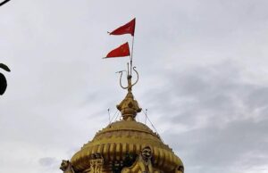 рм░рм╛рмЬрнНрнЯ рмкрнНрм░рмдрнНрмирмдрмдрнНрн▒ рммрм┐рмнрм╛рмЧрм░ рмЖрмЦрмгрнНрмбрм│рмормгрм┐рмЩрнНрмХ рмормирнНрмжрм┐рм░рмХрнБ рмЙрмкрнЗрмХрнНрм╖рм╛, рммрм░рнНрм╖рнЗ рм╣рнЗрм▓рм╛ рммрмЩрнНрмХрм╛ рмдрнНрм░рм┐рм╢рнВрм│рм░рнЗ рм▓рм╛рмЧрм┐ рм╣рнЗрмЙрмЫрм┐ рмирнЗрмд, рмжрнБрм░рнНрммрм│ рмжрмзрм┐рмирмЙрмдрм┐рм░ рмЪрнВрм│рм┐ рмУ рмЪрнЗрмирнНтАМрмХрмбрм┐