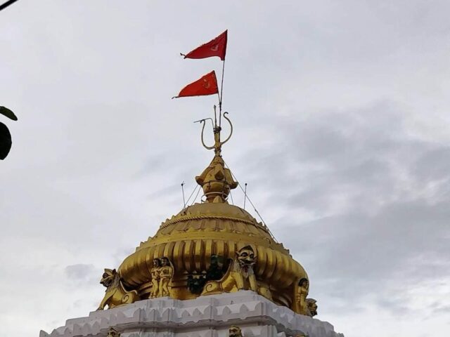 AKHANDALA MANDIRAKU UPEKHYA