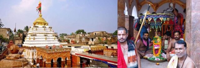 AKHANDALAMANI PITHA CHALA CHANCHAL FOR SHIVA BIBAHA