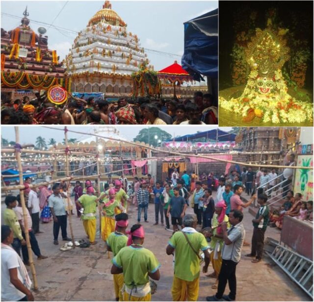 AKHANDALAMANI SHIVA BIBAHA SAMPANA