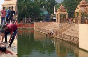 рмЕрмзрнБрм░рм╛ рм░рм╣рм┐рм▓рм╛ рмЖрмЦрмгрнНрмбрм│рмормгрм┐рмЩрнНрмХ рмжрм░рнНрм╢рми, рм╢рм┐рммрмЧрмЩрнНрмЧрм╛ рмкрнБрм╖рнНрмХрм░рм┐рмгрнАрм░рнЗ рммрнБрмбрм┐рмпрм╛рмЗ рмЬрмгрнЗ рморнГрмд, рнй рмЖрм╣рмд