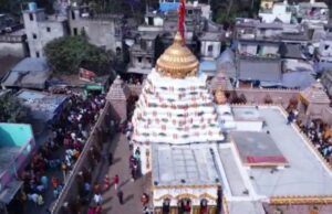 ଆଖଣ୍ଡଳମଣିଙ୍କ ମନ୍ଦିରରେ ବର୍ଷେ ହେଲା ବସୁନି ଟ୍ରଷ୍ଟବୋର୍ଡ ବୈଠକ, ଦେବୋତର କମିସନରଙ୍କ ବିନା ଅନୁମତିରେ ଖର୍ଚ୍ଚ ହେଉଛି ଲକ୍ଷାଧିକ ଟଙ୍କା