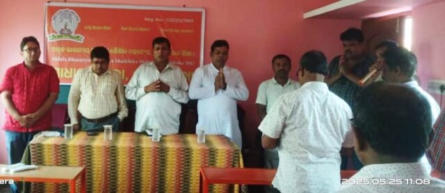 AKHILA BHARATIYA RASTIRYA SIKHYAKA MAHASANGHA-1