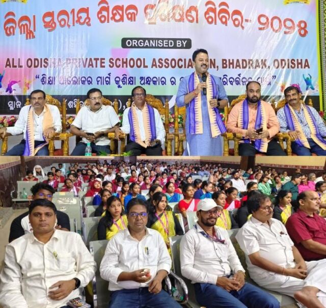 ALL ODISHA PRIVATE SCHOOL ASSOCIATION-2