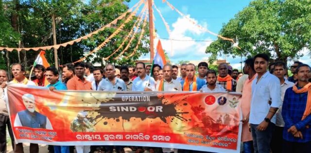 BARADESWARA MANDAL SOBHAJATRA PHOTO