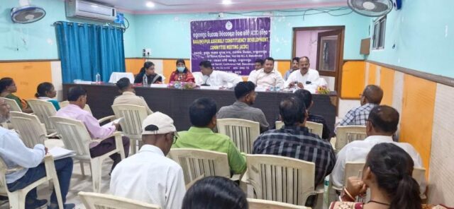 BASUDEVPUR BIKASH COMMITTEE