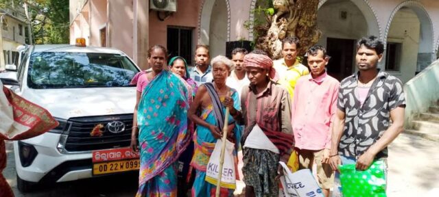 BASUNDHARA YOJANA KAHA PAIEN