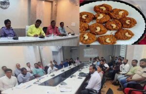 рмнрмжрнНрм░рмХрм░ рмкрнНрм░рм╕рм┐рмжрнНрмз рмкрм╛рм│рнБрмЕ рм▓рмбрнБрмХрнБ рмЬрм┐рмЖрмЗ рмЯрнНрнЯрм╛рмЧрм░ рморм╛рмирнНрнЯрмдрм╛ рмирнЗрмЗ рмЬрм┐рм▓рм╛ рмкрнНрм░рм╢рм╛рм╕рмирм░ рмкрнНрм░рм╕рнНрмдрнБрмдрм┐ рмЖрм░рморнНрмн