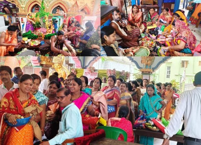 BHADRAK RE SABITRI BRATA PALANA