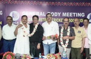 ଭଦ୍ରକ ଜିଲ୍ଲା କ୍ରିକେଟ ଆସୋସିଏସନ ନିର୍ବାଚନ, ବିଜୟ କୁମାର ଜେନା ସଭାପତି, ଧୀରେନ ପଲାଇ ସମ୍ପାଦକ