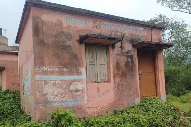 BHUTAKOTHI PALATICHI AYURVEDI MEDICAL