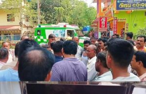 ସୁଦୂର ବିଜୟୱାଡାରେ ରୋଜଗାରକ୍ଷମ ଏକମାତ୍ର ପୁତ୍ରର ସନ୍ଦେହଜନକ ମୃତ୍ୟୁ, ହତ୍ୟା ଅଭିଯୋଗ କଲେ ପରିବାର ଲୋକେ