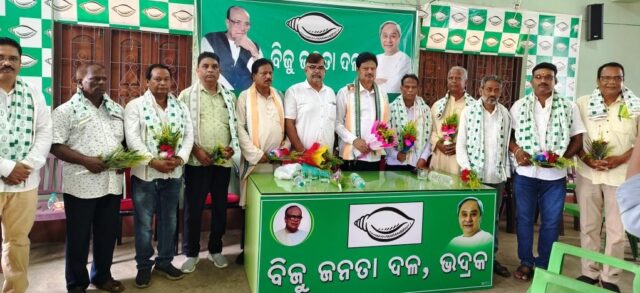 BJD NEW PRESIDENT SAMBARDHANA