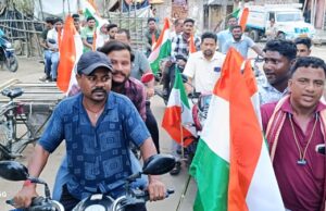 ବିଜେପି କାନ୍ତକବି ମଣ୍ଡଳ ପକ୍ଷରୁ ତ୍ରିରଙ୍ଗା ଶୋଭାଯାତ୍ରା