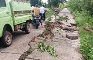 рмжрнБрмЗ рммрнНрм▓рмХ рм╕рмВрмпрнЛрмЧ рмХрм╛рм░рнА рм░рм╛рм╕рнНрмдрм╛ рм╢рнЛрмЪрмирнАрнЯ