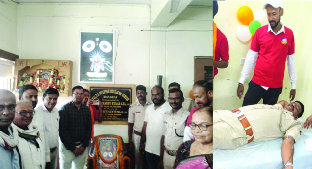 BLOOD DONATION CAMP AT TIHIDI