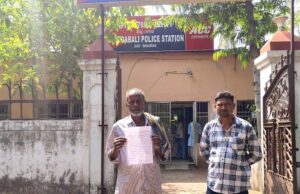 рммрнГрмжрнНрмзрмЩрнНрмХ рмарм╛рм░рнБ рм▓рнБрмЯрм┐рмирнЗрм▓рнЗ рнлрнж рм╣рмЬрм╛рм░