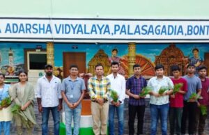 ସିବିଏସି ପରୀକ୍ଷାରେ କାବ୍ୟ ରଞ୍ଜନଙ୍କ ସଫଳତା