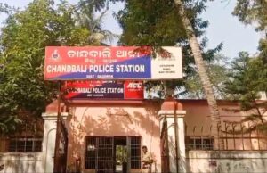 ଚାନ୍ଦବାଲି ର ଆଇନଶୃଙ୍ଖଳା ପରିସ୍ଥିତି ବିପର୍ଯ୍ୟସ୍ତ, ନାଲଗୁଣ୍ଡାରେ ଗୁଳି,ମୃଗନୟନିରେ ସିରିଜଚୋରି, ଚାନ୍ଦବାଲି ସହରରୁ ଦିନ ଦ୍ୱିପ୍ରହରରେ ଟଙ୍କା ବ୍ୟାଗ ଚୋରି