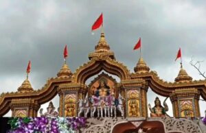 рмЪрм╛рмирнНрмжрммрм╛рм▓рм┐рм░ рмЖрм░рм╛рмзрнНрнЯрм╛ рморм╛тАЩ рмжрмХрнНрм╖рм┐рмгрнЗрм╢рнНрн▒рм░рнА рмХрм╛рм│рнАрмЩрнНрмХ рмЬрмирнНрморнЛрмдрнНрм╕рмм