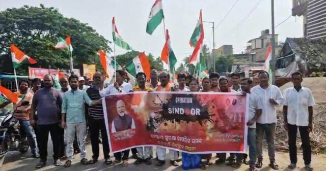 CHANDBALI TRIRANGA SOVAYATRA